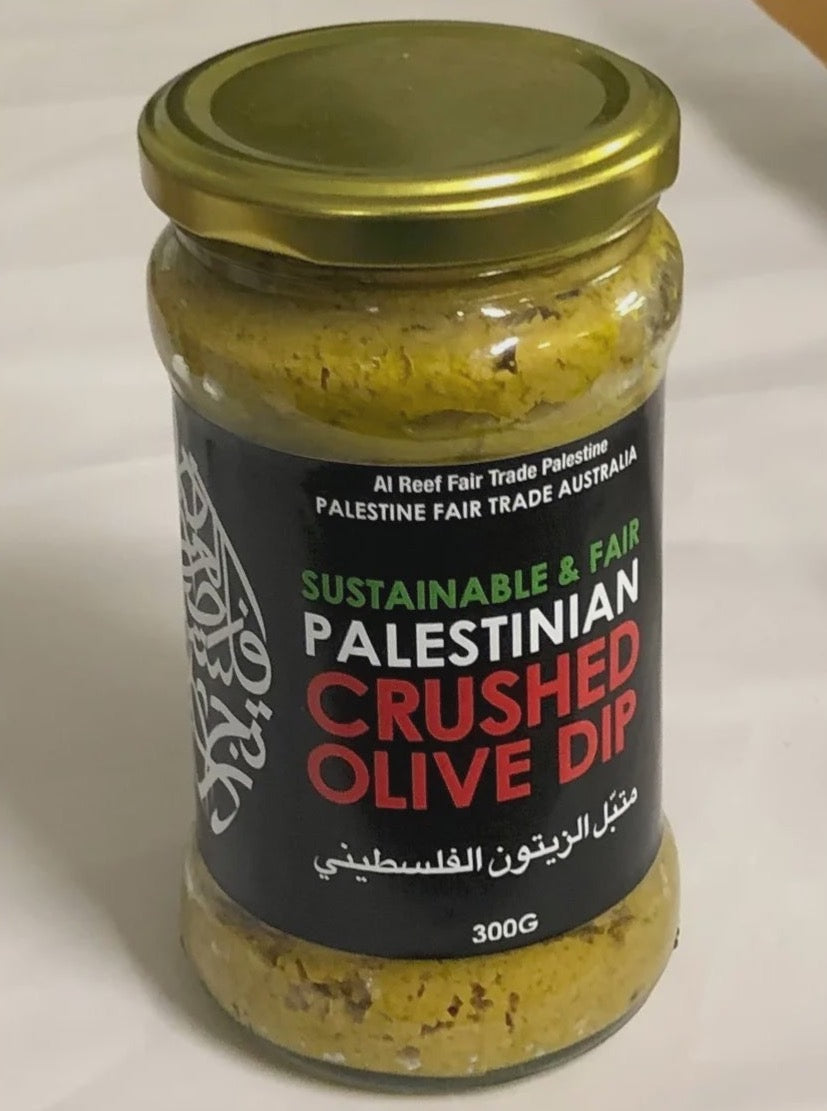 Al-Reef - Crushed Olive Dip - Palestine